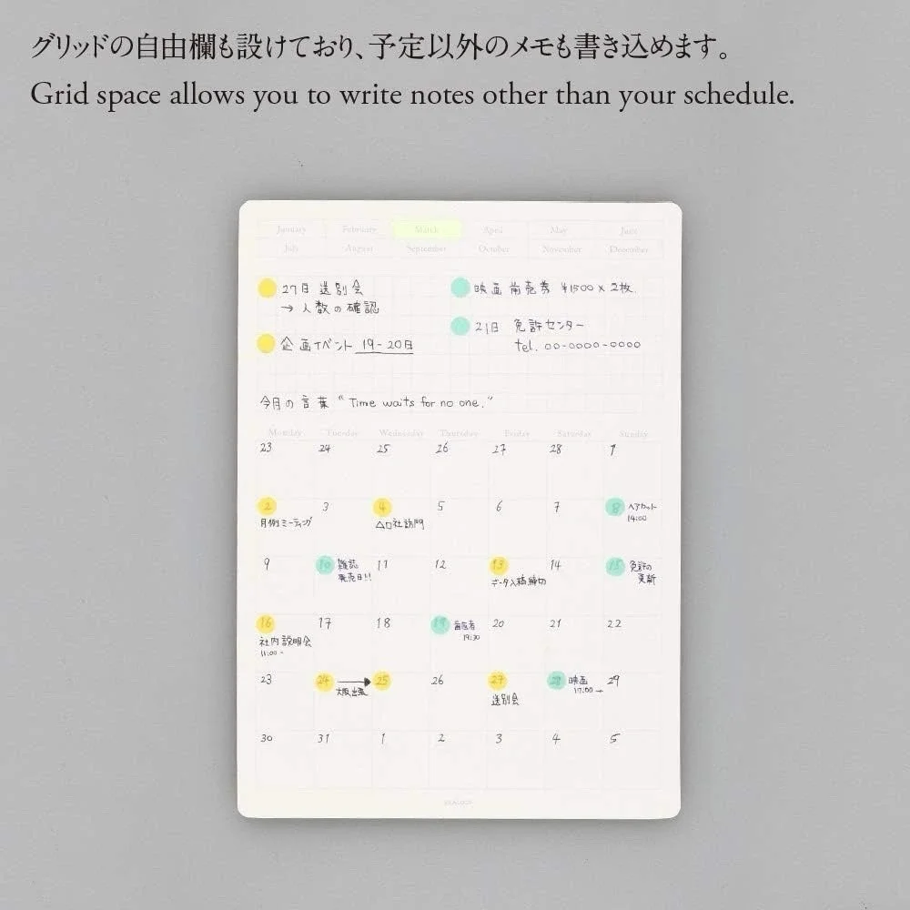 NEW Stalogy Removable Seal Calendar Blank M Free Monthly Scheduling JAPAN